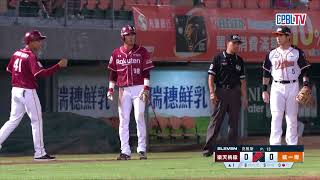 [分享] 今日廖健富 @猛打賞四打點MVP 三冠王