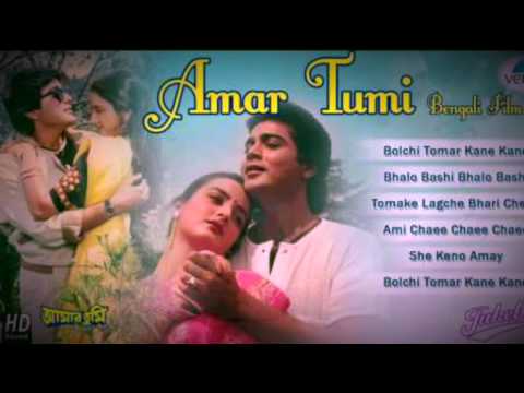 download lagu mp3 mp4 Amar Sangi Mp3 Song 2009, download lagu Amar Sangi Mp3 Song 2009 gratis, unduh video klip Amar Sangi Mp3 Song 2009
