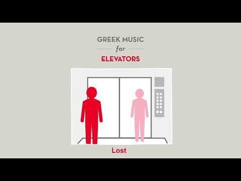 Greek Music for Elevators (Compilation)