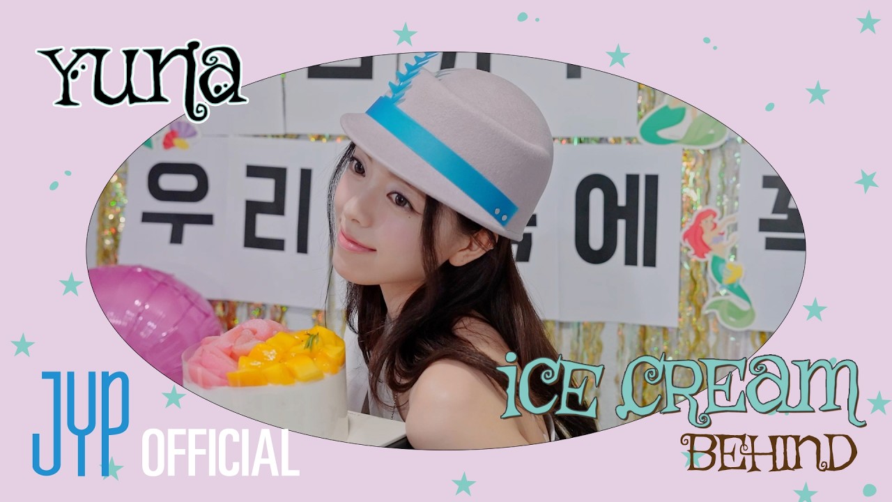 YUNA “Ice Cream” BEHIND #2