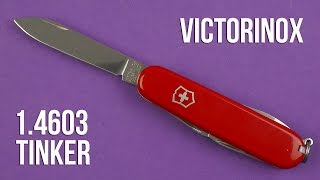 Victorinox Tinker (1.4603) 14.603 14,603 - відео 1