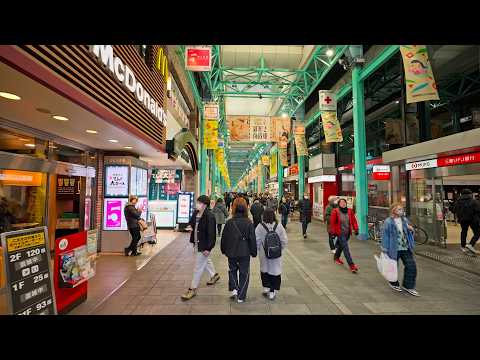 Tokyo Kichijoji evening walk, Japan