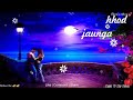 Is Tarah Ashiqui Ka Asar Chod Jaunga Whatsapp Status