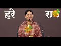 Jaya Kishori Bhagwat Katha Day 5 जया किशोरी श्रीमद भागवत क