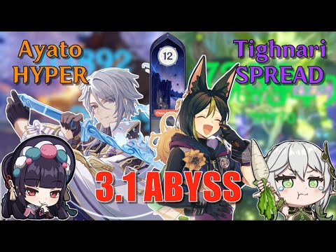 HYPERCARRY C0R1 Ayato x C2 Tighnari & C2Nahida Quickswap SPREAD DUO vs. 3.1 Abyss Floor 12