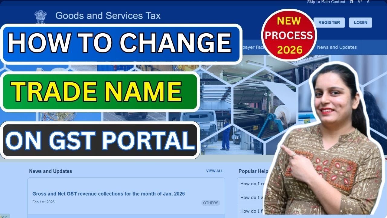 How to Change Trade Name on GST Portal 2026 | GST Amendment Step by Step | Online Process