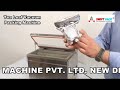 Product Video