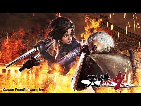 Tenchu 4 Shadow Assassins - Nintendo Wii  Demo (Rus)
