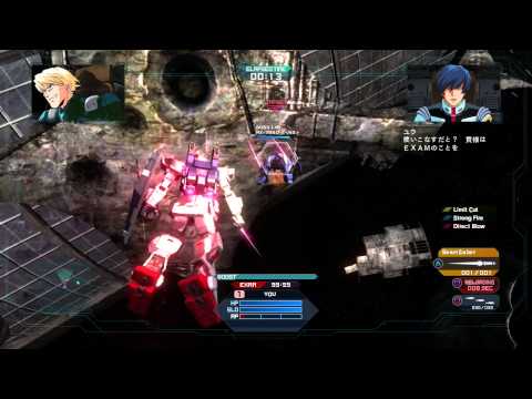 Mobile Suit Gundam Side Stories Playstation 3