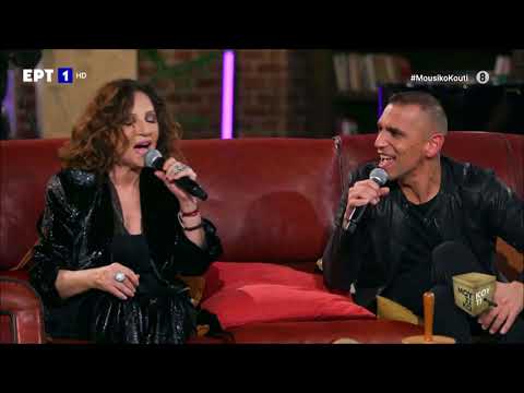 Γλυκερία - Κίτρινα Ποδήλατα - Ρένα Μόρφη | Θυμάμαι όσα είχες πει / Κι όλο πετάω || Μουσικό Κουτί