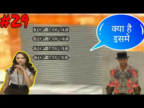 Vegas Crime Simulator 2 Suspicious Man mission In Hindi |  वेगास क्राइम सिम्युलेटर 2 #29