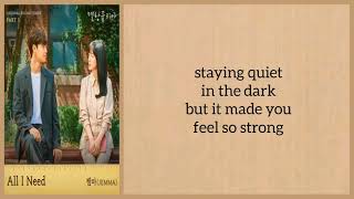 Download lagu Jemma (젬마) - 'All I Need' - Melancholia Ost Part 1 (Lyrics) mp3