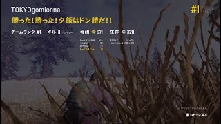 20190203