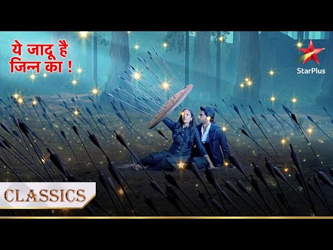 काले jungle mein Roshni aayi Aman ke बचाव mein! | Yehh Jadu Hai Jinn Ka