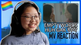 I Watch EMPTY WORDS (Huh Gak MV Reaction)