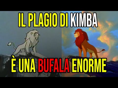 Il Plagio di Kimba è una Bufala enorme! La Disney è innocente!