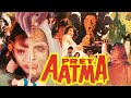 Pret Aatma प्रेत आत्मा Hindi Horror Full Movie