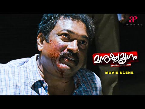 Manushya Mrugam Malayalam Movie | Baburaj spills the real truth behind the incident | Prithviraj