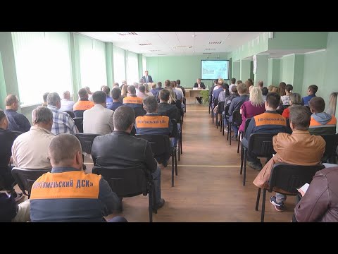 Гомельское развитие видео