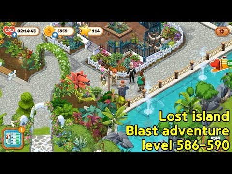✅[퍼즐] 미스터리 아일랜드 : 모험의 시작 [Lost island level 586-590]