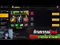 เพรช99999เงิน99999