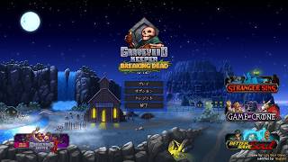 [ライブ配信] Graveyard Keeper part12
