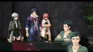 【黎の軌跡Ⅱ】第1部sideA#47
