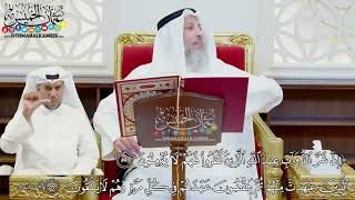 445 - (إن شر الدواب عند الله الذين كفروا فهم لا يؤمنون الذين عاهدت منهم ثم...) - عثمان الخميس
