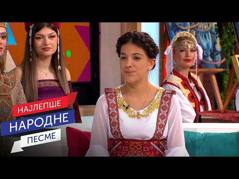 Pavlina Radovanović & Narodni orkestar RTS pod upravom Vlade Panovića - Aj veseli se kućni domaćine