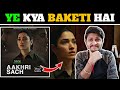 Aakhri Sach Web Series Review Aakhri Sach Review Aakhri Sach All Episodes Disney Plus Hotstar