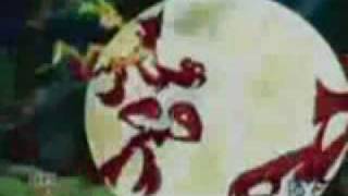 Bloom If I Had It My Way