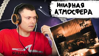 Медиа рецензия