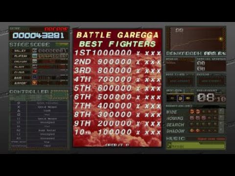 Battle Garegga Rev.2016 gameplay