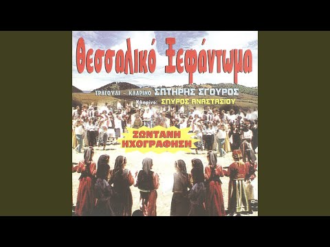 Νυστάξαν τα ματάκια μου