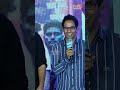 Director Anudeep KV Hilarious Reply To Journalist Suresh Kondeti MAD Gang Event Anudeep Shorts