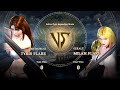 Soulcalibur VI Tyris Flare Golden Axe Vs Milan Flare Golden Axe The Duel