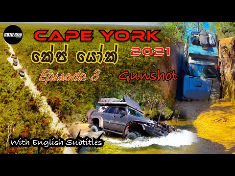 4WD Trip To The Northernmost Point Of Australia | Cape York 2021 | Episode 3 | GUTDGRIP | Eng Subs