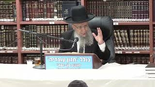 הרב גדעון בן משה : הלכות שבת . דין בורר . חלק שני. (כולל חזון עובדיה) - התמונה מוצגת ישירות מתוך אתר האינטרנט יוטיוב. זכויות היוצרים בתמונה שייכות ליוצרה. קישור קרדיט למקור התוכן נמצא בתוך דף הסרטון הרב גדעון בן משה : הלכות שבת . דין בורר . חלק שני. (כולל חזון עובדיה) - התמונה מוצגת ישירות מתוך אתר האינטרנט יוטיוב. זכויות היוצרים בתמונה שייכות ליוצרה. קישור קרדיט למקור התוכן נמצא בתוך דף הסרטון