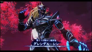 [ネタバレ注意]界の軌跡　プレイ動画　パート93　終わりは創まり、創まりは終わり