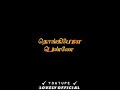 Vennilave Vennilave Whatsapp Status Lyrics Tamil ️