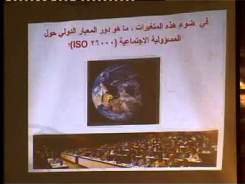 comment appliquer iso 22000