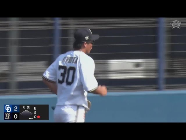 【ファーム】好守!! バファローズ・廣岡大志 ベアハンドキャッチから素早い送球でアウトに!!  2024年7月27日 オリックス・バファローズ 対 中日ドラゴンズ