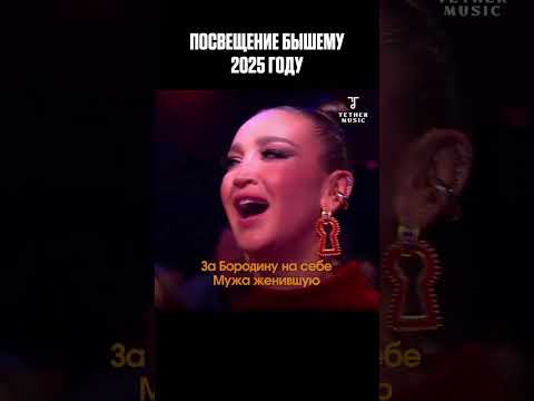 А чем запомнился вам 2025 больше всего?🫶🏻 tether_music #lyrics #музыка #талант #рекомендации#песня