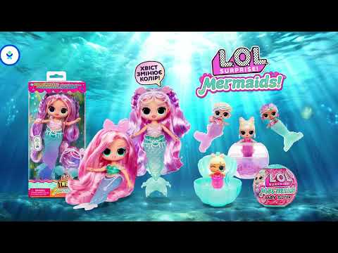 Ігровий набір із лялькою L.O.L. Surprise! Tweens Mermaids! Клео Коув з аксесуарами (510437)