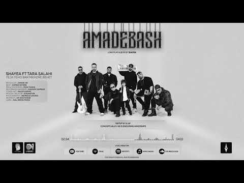 04 - Shayea - Yeja Yeho Bar Mikhore Behet [Prod By Jafari HR]