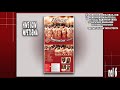 REMISSION CHOIR VOL 6 -  Hwe  bow mpetse ma (official audio)