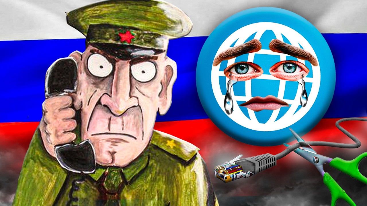 ИНТЕРНЕТ В СЕНТЯБРЕ — ВСЁ!!!