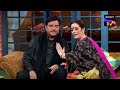 Shatru Ji Said 'A Man Can Either Be Happy Or Married' | The Kapil Sharma Show Season 2 |Full Episode
