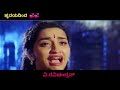 Yaare Neenu Cheluve Kannada Movie Scenes Hamsalekha Musical
