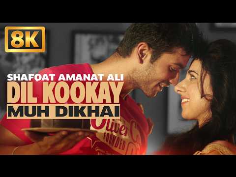 Dil Kookay (Song)